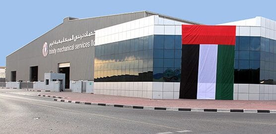 Trinity Holdings